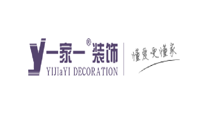 武汉装修公司哪家好？应该从哪些方面选择好的装修公司